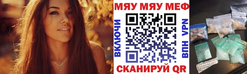 Все наркотики Малоярославец Бошки Шишки  КОКАИН  ГАШИШ  Галлюциногенные грибы  МЕГА tor  Меф  БУТИРАТ 