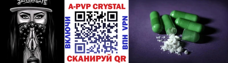 A PVP СК  Малоярославец 