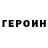 Метадон VHQ Oksana Gulevich