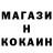 КЕТАМИН VHQ Olia Radostovets