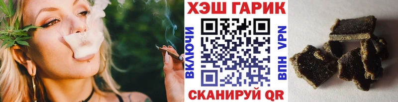 сколько стоит  Малоярославец  ГАШ Изолятор 