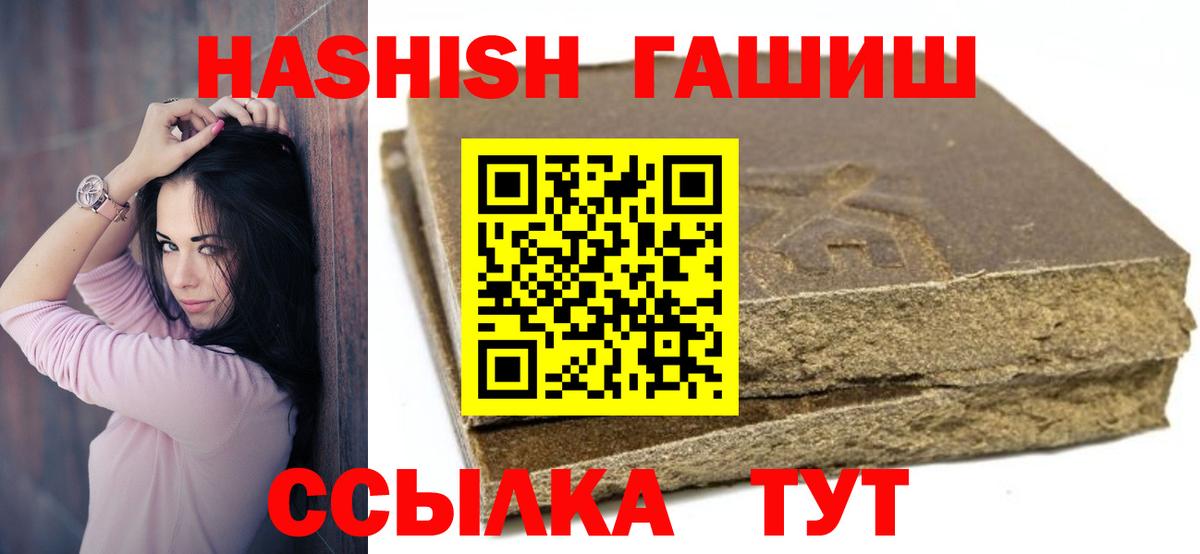 Меф   Гашиш  Марихуана  Малоярославец  MDMA  Вход с VPN  Кокаин 