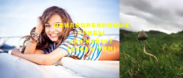 мефедрон мука Волоколамск