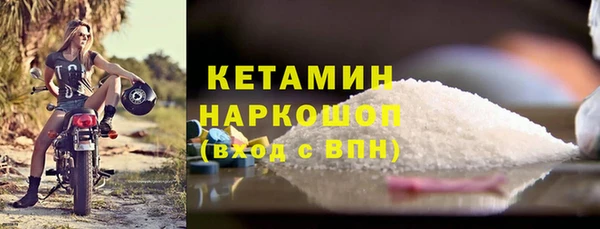 мяу мяу мука Рославль