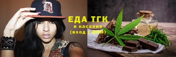 mdma Верхний Тагил