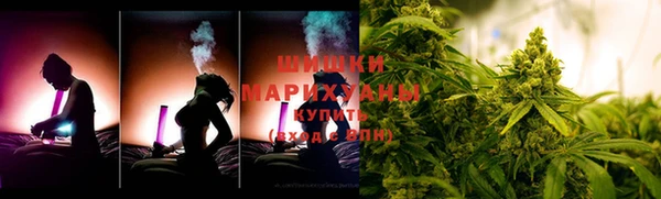 мескалин Волосово