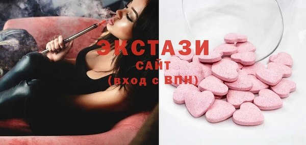 мефедрон мука Волоколамск