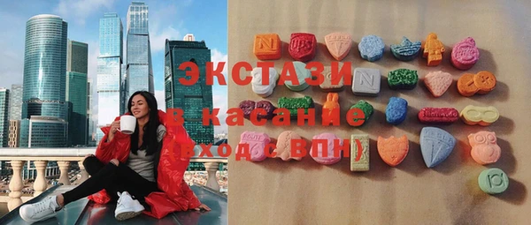 мефедрон мука Волоколамск