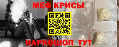 эйфоретик Кандалакша
