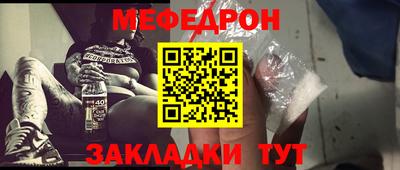 героин Аргун