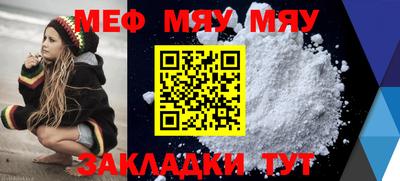 mdma Апрелевка
