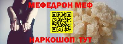 ПСИЛОЦИБИНОВЫЕ ГРИБЫ Апшеронск