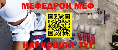 mdma Апрелевка