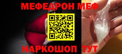 наркотики Кумертау