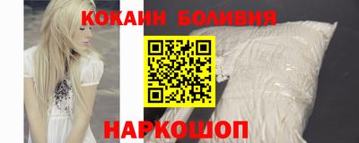 ПСИЛОЦИБИНОВЫЕ ГРИБЫ Апшеронск