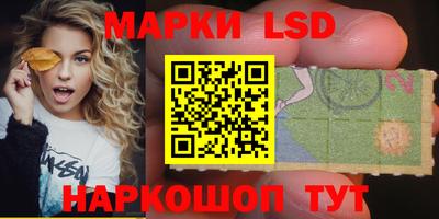 эйфоретик Кандалакша