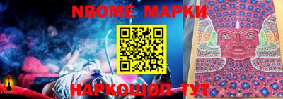 mdma Апрелевка