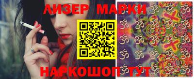 mdma Апрелевка