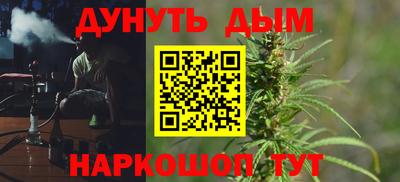 героин Аргун