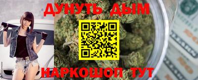 стафф Камышлов