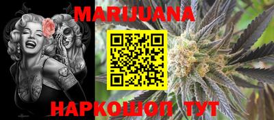 эйфоретик Кандалакша