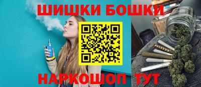 эйфоретик Кандалакша