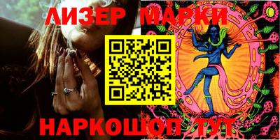 mdma Апрелевка