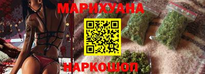 эйфоретик Кандалакша
