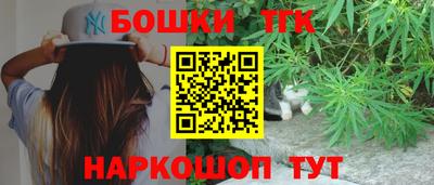 героин Аргун