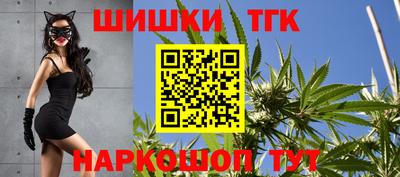 mdma Апрелевка