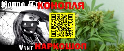эйфоретик Кандалакша