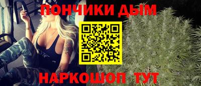 spice Канаш