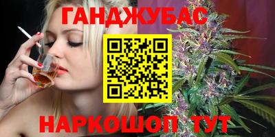 mdma Апрелевка