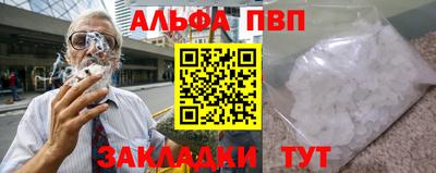 mdma Апрелевка