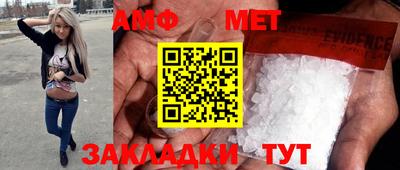 ПСИЛОЦИБИНОВЫЕ ГРИБЫ Апшеронск