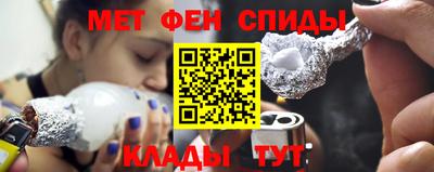 кокаин VHQ Кулебаки
