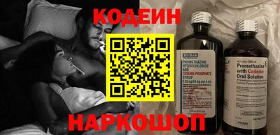 мефедрон VHQ Кунгур