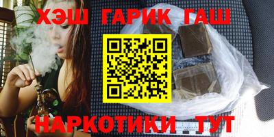эйфоретик Кандалакша