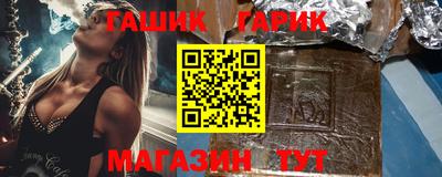 mdma Апрелевка