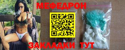 героин Аргун