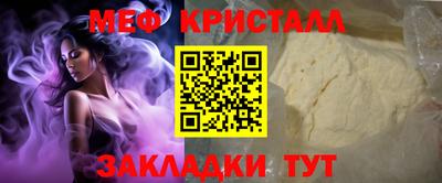 героин Аргун