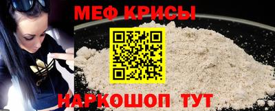 mdma Апрелевка