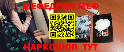 героин Аргун