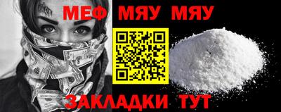 героин Аргун