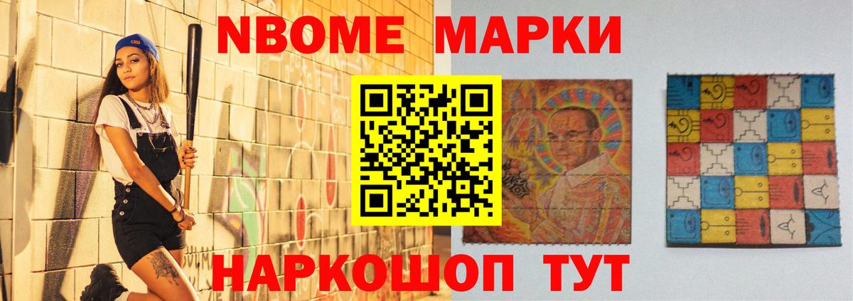 Малоярославец  ЛСД экстази кислота  Лсд 25 экстази  Вход с VPN  LSD-25 экстази ecstasy 