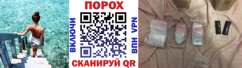 МЕТАМФЕТАМИН кристалл  Малоярославец 