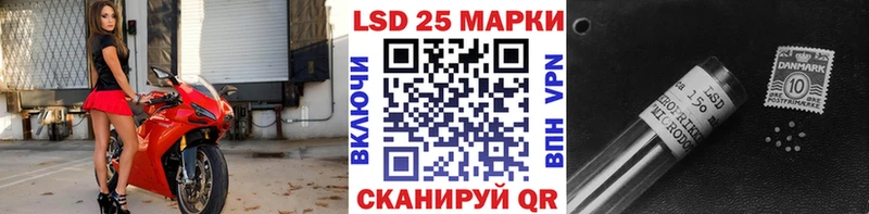 Наркотические марки 1,5мг  Малоярославец 