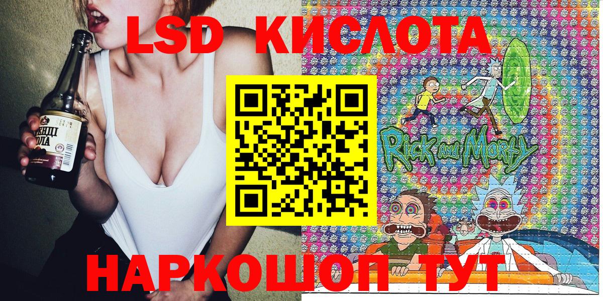 МЕТАДОН Малоярославец