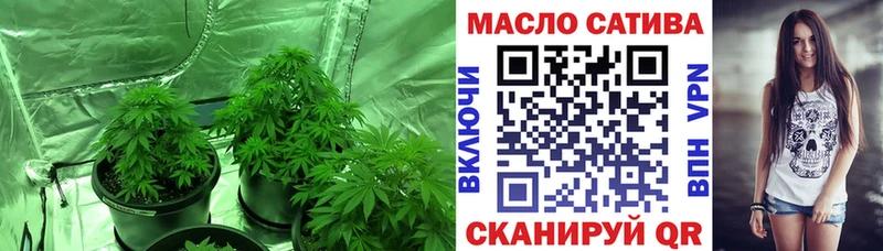 ТГК концентрат  Малоярославец 